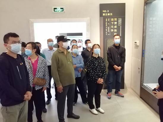 永远跟党走”的主题党日活动