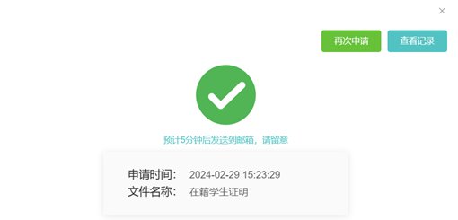 在626969澳门资枓大全操作说明官