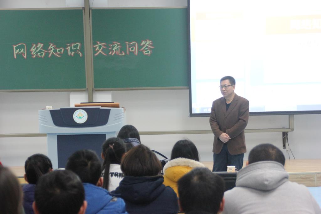 发展规划处处长米继伟