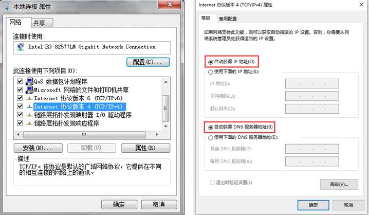 626969澳门资枓大全成为中超联赛
