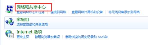 但是设置方法相似