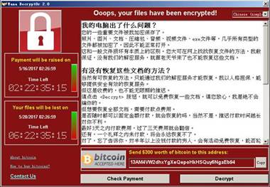 1、断开网络（拔网线，关闭无线网络）