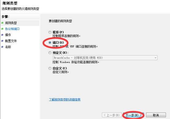 也可以将网卡禁用