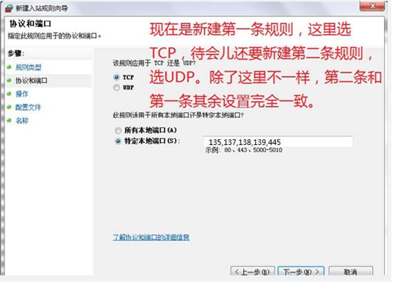 笔记本的无线网卡开关分为软件和硬件开