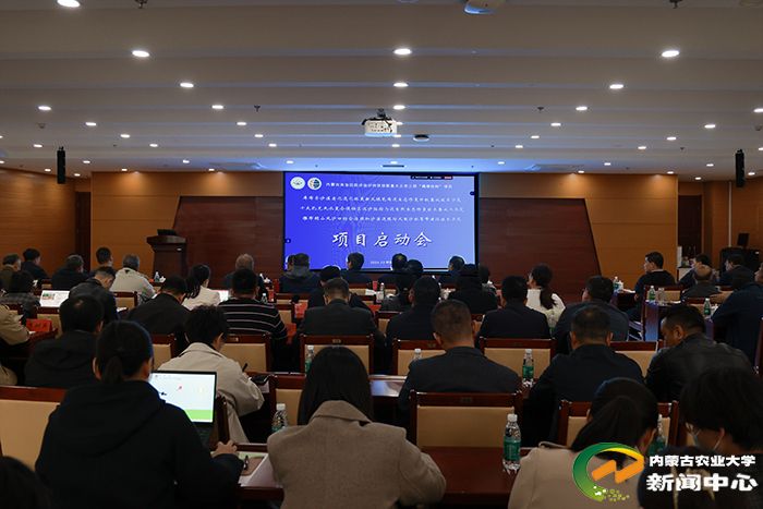 626969澳门资枓大全正版下载启动