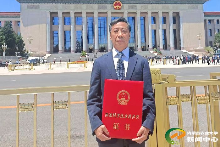 626969澳门资枓大全下载入口男子