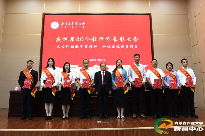 626969澳门资枓大全玩法规则于西