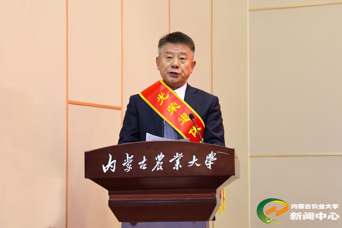 副校长塔娜