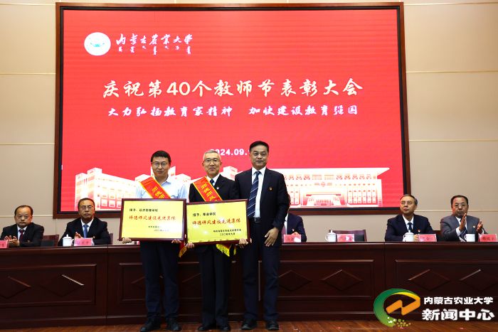 626969澳门资枓大全玩法规则主站