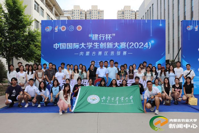 2024-07-29 浏览次数