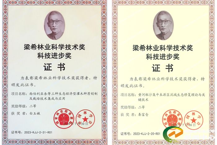 【喜报】626969澳门资枓大全新手
