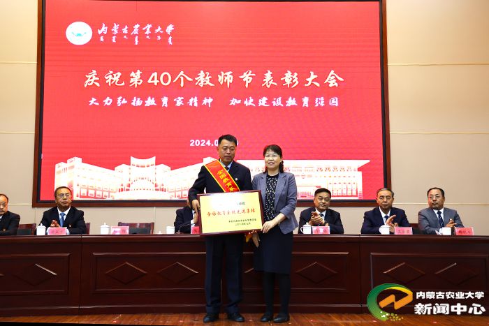 信息来源