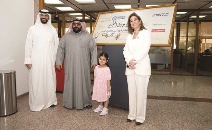 4-Year-Old Kuwaiti Prodigy Emerges as Youngest Bank Prize Millionaire with $6.5 Million Win
